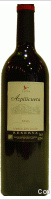 Azpilicueta - Reserva