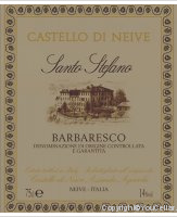 Castello Di Neive - Santo Stefano