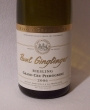 Paul Ginglinger - Grand cru Pfersigberg