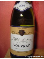 Philippe de Sivray