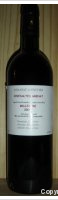 Domaine Lheritier - Grenat