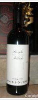 Massolino - Nebbiolo