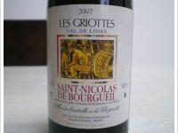 Les Griottes