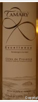 Tamary - Cuvée Excellence
