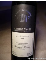 Cantina Del Bricchetto - Ombranera