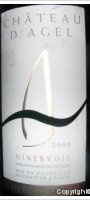 Château d'Agel - Cuvée Agellum