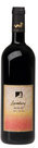 Laimburg - Merlot