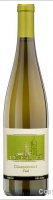 St. Pauls - Chardonnay