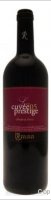 Château Régusse - Cuvée Prestige