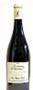 Domaine de Villeneuve - Le Chant des Roches