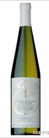 Valle Isarco - Gewurztraminer