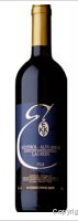 Valle Isarco - Lagrein