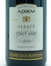 Jean-Baptiste Adam - Cuvée Jean-Baptiste