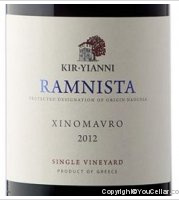 Kir-Yianni - Ramnista 
