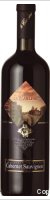 Le Carline - Cabernet Sauvignon