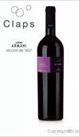 Albino Armani  Claps Refosco