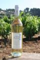 Domaine Les Luquettes