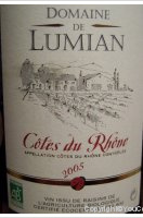 Domaine de Lumian