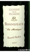 Closerie de la Picardie - La Montagne