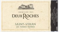 Domaine des Deux Roches Les Terres Noires
