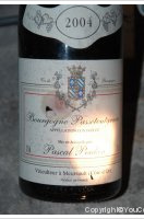 Pascal Pouhin