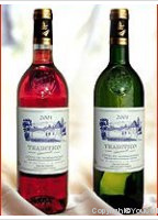 Cave du Marmandais, Tradition