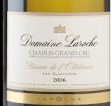 Domaine Laroche, Réserve de L’Obédience