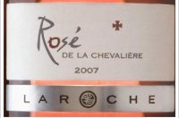 Mas La Chevalière - Rosé de La Chevalière 