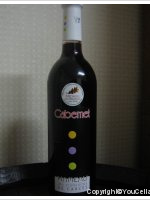 Hameau des Vignerons de Carcès