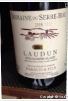 Domaine du Serre-Biau