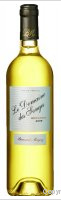 Le Domaine des Songes