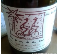 Domaine des Ouleb Thaleb - Tandem