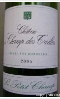 Château du Champ des Treilles - Le Petit Champ