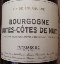 Patriarche Père et Fils