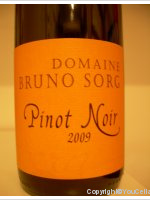 Bruno Sorg