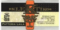 Fattoria Laila, Eklektikos (Classico Superiore)