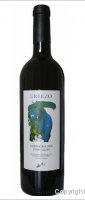 Bodegas Solar de Urbezo - Garnacha Vinas Viejas
