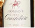 Domaine de la Courtelière