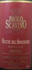 Paolo Scavino - Rocche Dell'Annunziata Riserva