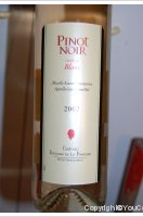 Château Edmond de la Fontaine Pinot Noir