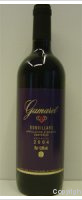 Cave des Viticulteurs de Bonvillars - Gamaret