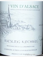Domaine Auther - Kirchweg