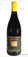 Terase Danubiane - Caberlot