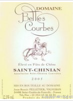 Domaine Belles Courbes - Elevé en fût de chêne