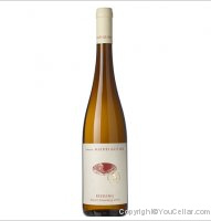 Domaine Mathis Bastian -  Remich Primerberg