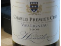 Domaine Hamelin - 1er cru Vau Lignau