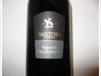 Casa Vinicola Sartori - Vigneti di Valdimezzo