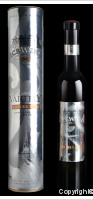 Château Vartely - Icewine Riesling