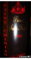 Prieuré Saint André - Le Divin