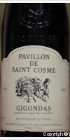 Pavillon de Saint Cosme